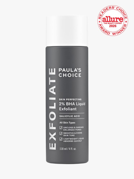 Gray bottle of Paula's Choice Liquid Exfoliant on white background